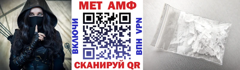 даркнет сайт  Дубна  АМФЕТАМИН Premium 