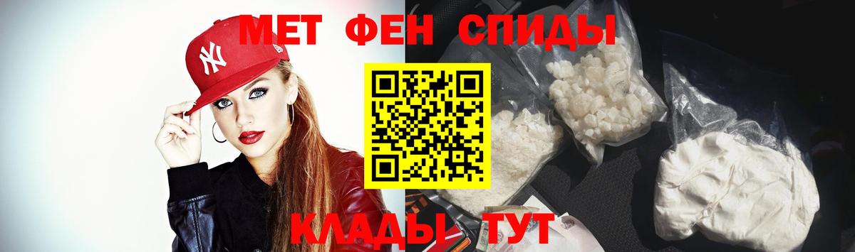 АМФ 98% Дубна