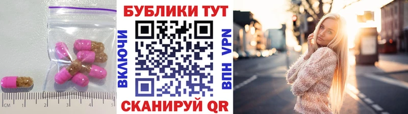 Экстази 99%  мориарти Telegram  МЕГА как зайти  Дубна  сколько стоит 