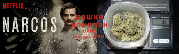 кокаин VHQ Абдулино