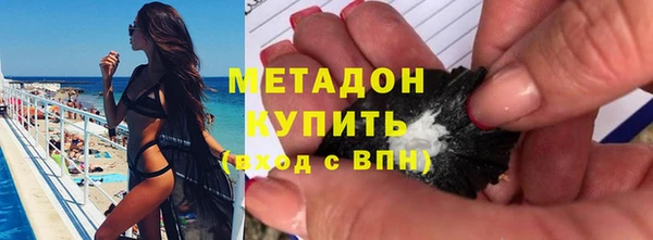 дживик Абинск