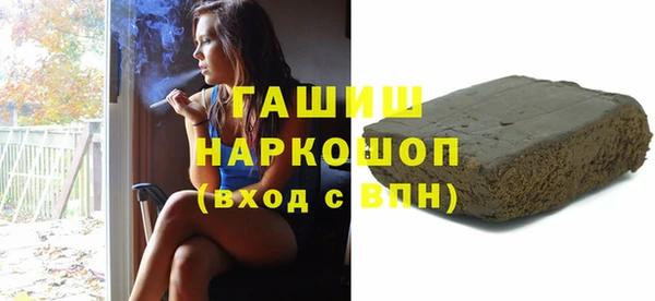 дживик Абинск