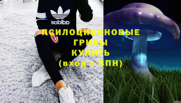 кокаин VHQ Абдулино