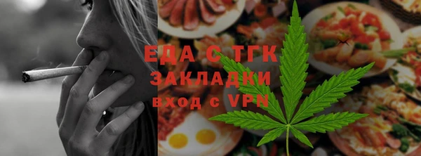 кокаин VHQ Абдулино