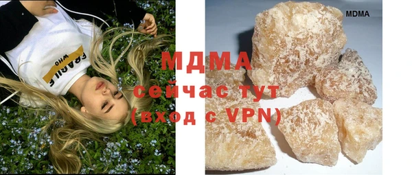 дживик Абинск