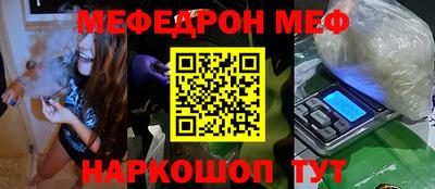 spice Берёзовский