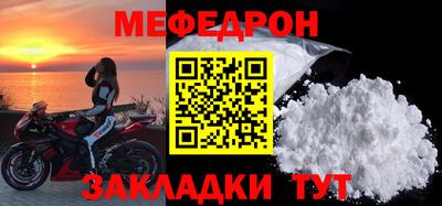 кокаин колумбия Беслан
