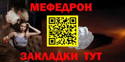 кокаин колумбия Беслан