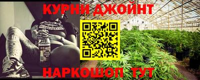 кокаин колумбия Беслан
