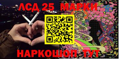 прущая мука Бийск