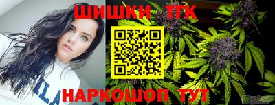 кокаин колумбия Беслан