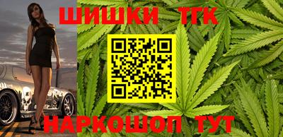 spice Берёзовский