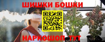 spice Берёзовский