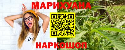 кокаин колумбия Беслан