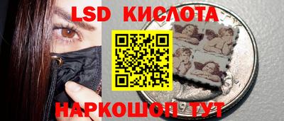 кокаин колумбия Беслан