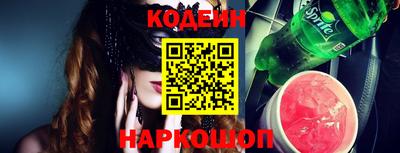 кокаин колумбия Беслан