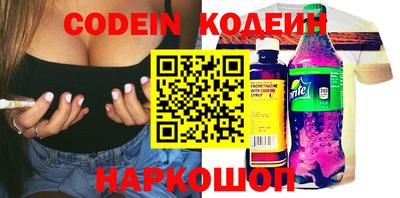прущая мука Бийск