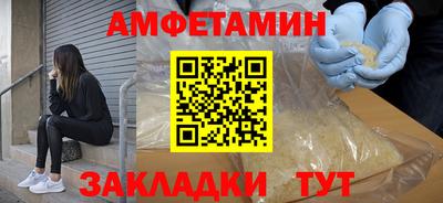 наркотики Волжский
