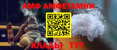 кокаин колумбия Беслан