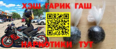 spice Берёзовский