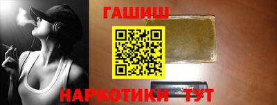 spice Берёзовский