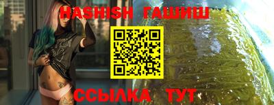 spice Берёзовский