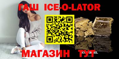 кокаин колумбия Беслан