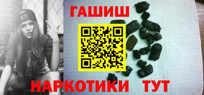 spice Берёзовский