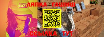 кокаин колумбия Беслан