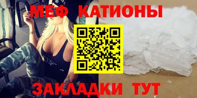 spice Берёзовский