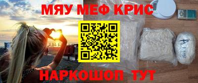 spice Берёзовский