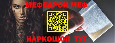 кокаин колумбия Беслан