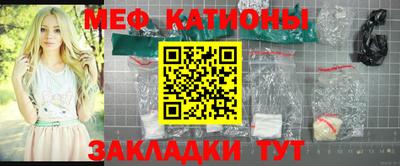 экстази Волгодонск