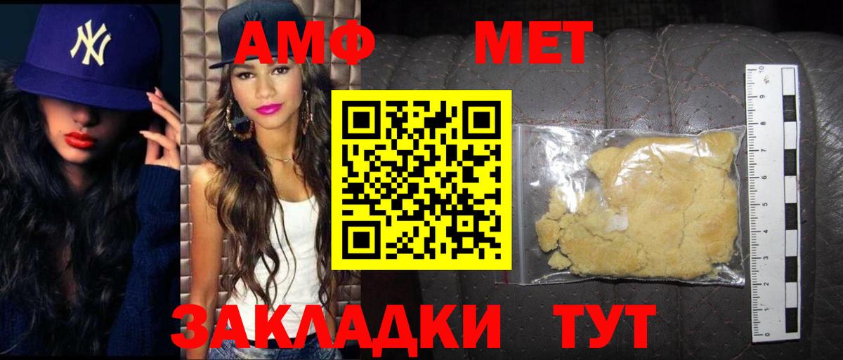 Дубна  Лсд 25  ЭКСТАЗИ  Меф МЯУ МЯУ  ГАШИШ  Меф МЯУ МЯУ   COCAIN  МАРИХУАНА  Вход с VPN  NBOMe 