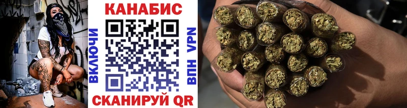 Шишки марихуана Amnesia  Дубна 